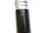 Амортизатор (задній) Peugeot 405 I/II 87-99 (B4) BILSTEIN 19-029368 (фото 4)