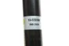 Амортизатор (задній) Peugeot 405 I/II 87-99 (B4) BILSTEIN 19-029368 (фото 5)