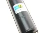 Амортизатор задній BILSTEIN 19-113135 (фото 4)