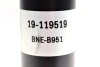 Амортизатор задний BILSTEIN 19-119519 (фото 3)