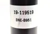 Амортизатор задний BILSTEIN 19-119519 (фото 3)