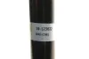 Амортизатор (задній) BMW X3 (E83) 03-11 M57/N52/N46/N47 (B4) BILSTEIN 19-123622 (фото 6)