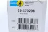 Амортизатор (задній) Ford Galaxy/Mondeo 06- (тиск газу) (B4) BILSTEIN 19-170206 (фото 9)