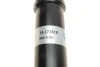 Амортизатор (передній) Audi A4/A5 1.8-4.2 07-17 BILSTEIN 19-171616 (фото 4)