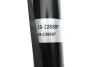 Амортизатор (задній) Audi A6/A7 10- (B4) BILSTEIN 19-226897 (фото 6)