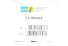 Амортизатор (задній) Renault Grand Scenic/Scenic IV 16-/Megane IV 16- (B4) BILSTEIN 19-264042 (фото 11)