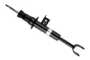 Амортизатор (передній) BMW 5 (F10/F11) 10- (L) 7/N20/N47/N53/N55/N57/N63 (B4) BILSTEIN 19-265490 (фото 2)