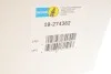 Амортизатор (передній) BMW 5 (G30/F90) 16- (R) 6/7/8/B57/8 (B4) BILSTEIN 19-274362 (фото 3)
