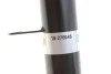 Амортизатор (передній) BMW 5 (G30/F90) 16- (L) 6/7/8/B57/8 (B4) BILSTEIN 19-276946 (фото 4)