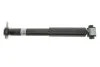 Амортизатор (задній) Renault Scenic IV 1.2TCe/1.5dCi/1.6dCi 16- (тиск газу) (B4) BILSTEIN 19-277288 (фото 1)