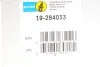 Амортизатор (задній) Jeep Compass 2.0-2.4 06- (B4) BILSTEIN 19-284033 (фото 2)