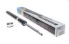 Амортизатор (передній) BMW 5 (E34) 89-95 (тиск газу) (B4) BILSTEIN 21-030253 (фото 1)
