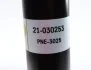 Амортизатор (передній) BMW 5 (E34) 89-95 (тиск газу) (B4) BILSTEIN 21-030253 (фото 3)