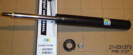 Вкладыш стойки амортизатора газомасляный B4 BILSTEIN 21-031373