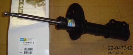 Амортизатор подвески B4 BILSTEIN 22-047342