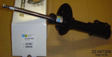 Амортизатор подвески B4 BILSTEIN 22-047359