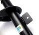 Амортизатор (передній) Citroen Berlingo/Peugeot Partner 96- (R) (B4) BILSTEIN 22-052964 (фото 7)