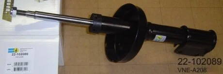 Амортизатор подвески передний газомасляный BILSTEIN 22-102089