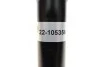 Амортизатор (передній) Fiat Punto 99-12 (B4) BILSTEIN 22-105356 (фото 8)