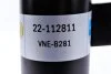 Амортизатор підвіски BILSTEIN 22112811 (фото 3)