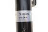 Амортизатор подвески передний правый газомасляный B4 BILSTEIN 22-135049 (фото 3)