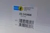 Амортизатор BILSTEIN 22141606 (фото 7)