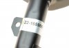 Амортизатор (передній) Toyota Camry 01-06 (R) (B4) BILSTEIN 22-165985 (фото 5)