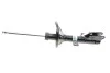 Амортизатор (задній) Hyundai Matrix (R) 01-10 (B4) BILSTEIN 22-166500 (фото 4)