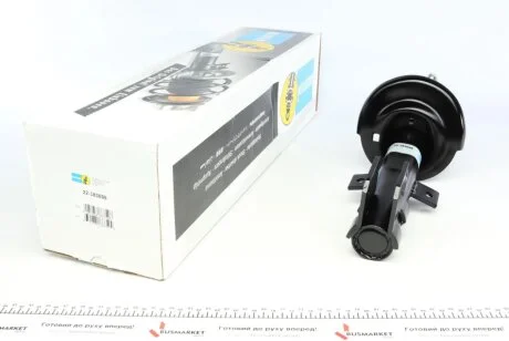 Амортизатор передний BILSTEIN 22-183699