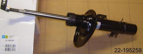 Амортизатор подвески передний правый газомасляный B4 BILSTEIN 22-195258