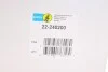 Амортизатор (передній) Mazda 3 1.5/2.0 13-19 (L) (B4) BILSTEIN 22-240200 (фото 2)