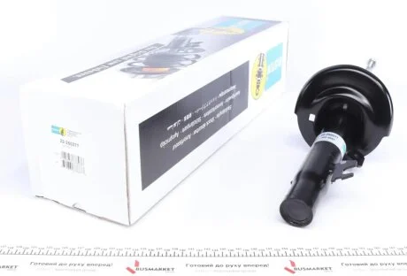 Амортизатор підвіски BILSTEIN 22-250377