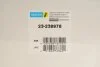Амортизатор подвески DampTronic передний газомаслянный BILSTEIN 23-238978 (фото 2)