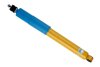 Амортизатор подвески задний газомасляный B6 BILSTEIN 24-007641 (фото 1)