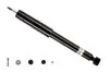 Амортизатор подвески задний газомасляный B4 BILSTEIN 24-016124 (фото 1)