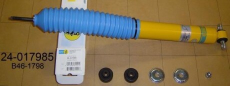 Амортизатор подвески передний газомасляный B6 BILSTEIN 24-017985