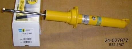 Амортизатор подвески передний газомасляный B8 BILSTEIN 24-027977