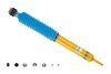 Амортизатор подвески задний газомасляный B6 BILSTEIN 24-065290 (фото 1)