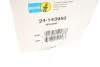 Амортизатор (задній) BMW X5 (E70)/X6 (E71/E72) 06-14 (R) M57/N52/N55/N57/N62 (B6) BILSTEIN 24-143950 (фото 2)