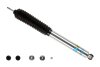 Амортизатор подвески передний газомасляный B8 BILSTEIN 24-146708 (фото 1)
