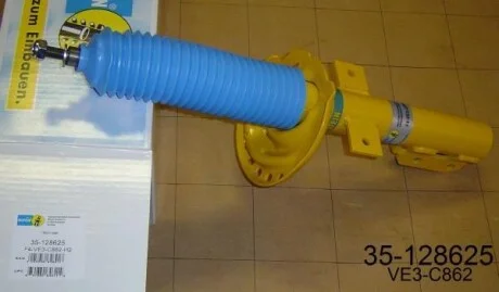 Амортизатор подвески B6 BILSTEIN 35-128625