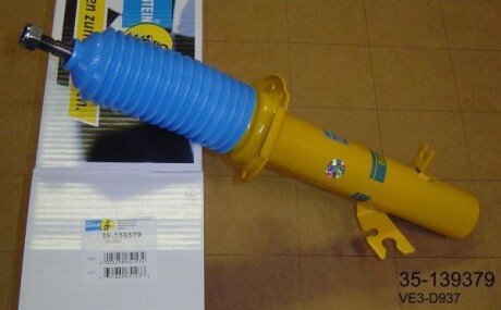 Амортизатор подвески передний правый газомасляный B6 BILSTEIN 35-139379