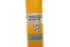 Амортизатор (передній) BMW X3 (F25)/X4 (F26) 10-18 (L) N47/N20/N57/N52/N55 (B6) BILSTEIN 35-197157 (фото 4)