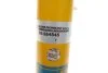 Амортизатор (передній) BMW 3 (F30/F80) 11- B38/7/8/N13/N47/N55 (B6) BILSTEIN 35-264545 (фото 7)