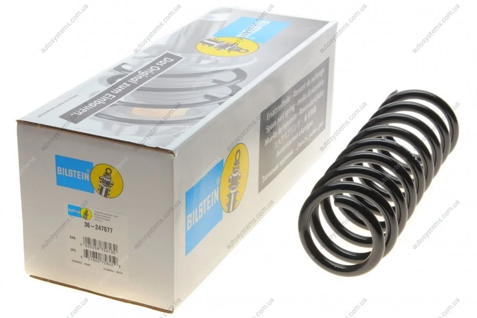 Задня пружина підвіски BILSTEIN 36-247677 (фото 1)
