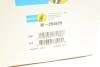 Пружина (задня) BMW 5 (F10) 09-16 N47/N57/N52/N55 (B3) BILSTEIN 36-254576 (фото 7)