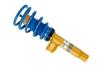 Комплект ходовой части, пружины амортизаторы BILSTEIN 47-269095 (фото 3)
