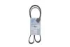 Поликлиновый ремень 7PK1275 Blue-print AD07R1275 (фото 2)