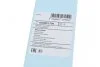 Щетка стеклоочистителя Blue-print AD28FL700 (фото 12)