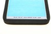 Фільтр салону Ford Escape 09-12 Blue-print ADA102520 (фото 4)